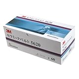 3M セラミックベルト (20X520) 5620 60 20本