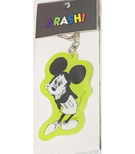 Amazon.co.jp: 嵐 嵐を旅する展覧会 アクリルチェーンキー ミッキー