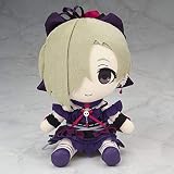 アイドルマスター シンデレラガールズ ぬいぐるみ 白坂小梅 Gift