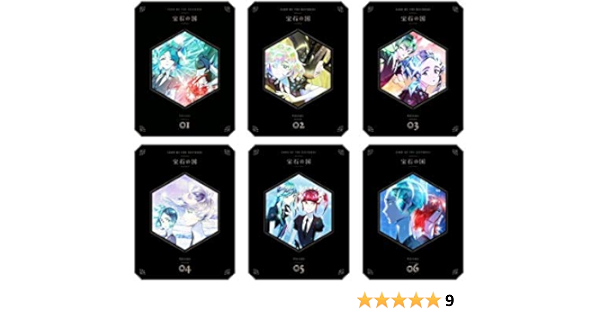 Amazon Co Jp 宝石の国 初回生産限定版 全6巻セット マーケットプレイス Blu Rayセット Dvd ブルーレイ