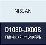 NISSAN (日産) 純正部品 ハードウエアー キツト フロント デイスク ブレーキ パツド 180SX シルビア 品番41080-35F25