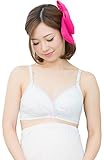 ローズマダム Rosemadame マタニティくるみんブラ ナルエー/Narueコラボ【リボン柄】授乳ブラ ストラップ&クロスオープン 産前産後 Lサイズ アイボリー 112-7655-01
