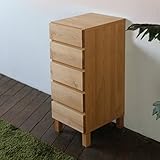 チェスト 【 LB 】 35cm 5段引出し ミニチェスト ミニタンス 完成品 ナチュラル色 幅 34 奥行45 高さ84cm 国産 日本製 無垢材 アルダー 北欧家具 木製 fax台 箪笥 タンス リビング収納 チェスト 子供部屋収納