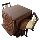 【ハロゲンヒーターですぐに暖まる ダイニングこたつセット 80×80cm】 保温性のあるキルティング布団 手元コントローラーで扱いやすい 丈夫な作りのタモ天然木 (本体：ダークブラウン 布団：ダークブラウン)