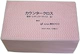 橋本クロス カウンタークロス1200枚=1C 1UPピンク(1200マイ)