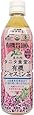 海東ブラザース 丸の内タニタ食堂の有機ジャスミン茶 500ml×24本