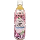 海東ブラザース 丸の内タニタ食堂の有機ジャスミン茶 500ml×24本