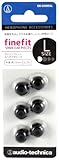 オーディオテクニカ ファインフィットスペアイヤピース ブラック ER-CKM55L BK