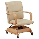 コタツチェアー コタツ/こたつ/炬燵/椅子/イス KOC-7019 NA ナチュラル