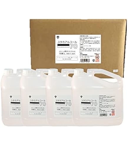 Amazon.co.jp: 除菌アルコール エスミールWKII-75 5L×4本入