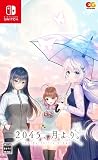 2045、月より。 -Switch