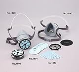 TOYO 取替え用防じんフィルター 区分S1 5枚入り 1894
