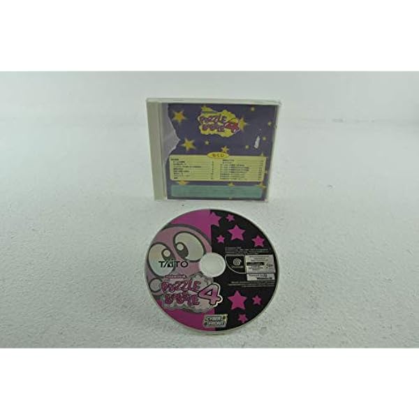 Amazon | スーパーパズルボブル | ゲーム