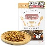 Laki ラキ 熊本県産 国産 無添加 犬 おやつ さくさく 豚耳 細切り ぶたみみ キューブ 日本製 ペットフード 大型犬 中型犬 小型犬 40g