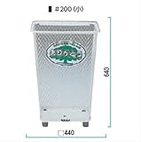 ミヅシマ工業　センターパック ♯200小（角型） 202-0100