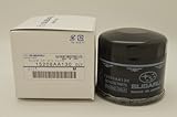 SUBARU/スバル純正 BRZ専用 オイルフィルター OIL FILTER オイルエレメント 純正品番：15208AA130