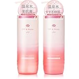 【重すぎないしっとりツヤ髪へ】 Off&Relax 2.0 OR スパ・シャンプー スパ・トリートメントセット グロッシーモイスチャー 460ml アールグレイ＆サンダルウッドの香り 温泉水 美肌菌 グロッシーセット