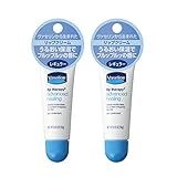 ヴァセリン ペトロリュームジェリー リップA レギュラー 10g×2個