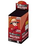 【完全正規品 テープ付き 受け継がれる意志 BOX】 0NE PIECE カードゲーム ブースターパック 受け継がれる意志 box 《OP-13》 〈24パック入り〉