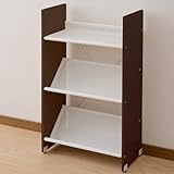 山善(YAMAZEN) マガジンラック 3段 ブラウン CDR-10633(BR)