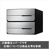 ナスタ　KS-MB6402PU-2L　大型郵便物対応　集合住宅用ポスト　前入後出タイプ　上開き　静音大型ダイヤル錠　戸数2　KS-MB6402PU-2L　防滴タイプ ステンレスヘアーライン