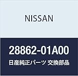 NISSAN (日産) 純正部品 エスカツシヨン ワイパー ピボツト AD バン サニー/ローレルスピリット 品番28862-01A00