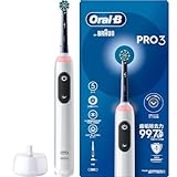 【Amazon.co.jp 限定】ブラウン オーラルB PRO3 ブラック 電動歯ブラシ D5075135BK 【2022年9月発売】