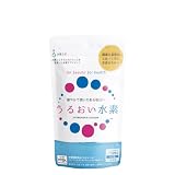 水素サプリメント うるおい水素 h001