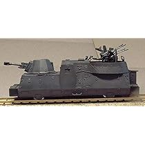 トイガン 1/35 ドイツ Pak44 128mm 対戦車砲 | HLJ.co.jp