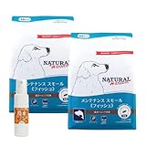 ナチュラルハーベスト メンテナンススモール フィッシュ 1.1kg×2袋＋ブリーズクリアWR撥水コーティングインドア(水回り用) 20ml