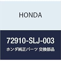 Amazon.co.jp: HONDA (ホンダ) 純正部品 モールデイングASSY. L