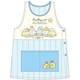 ツジセル(Tsujiseru) すみっコぐらし エプロン いっしょにおとまり会