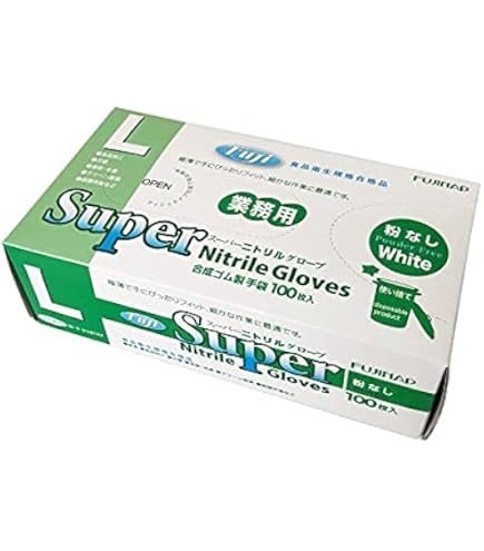 ニトリル手袋 Ｌサイズ 3,000枚 (まもなく在庫切れ) Z-98 使い捨てニトリル手袋LONG(粉なし 厚手) 50枚入り ZIPLOA