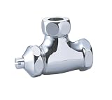 止水栓 ロータンク止水栓ナット上部付(固定) L13D-1