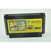 びっくり熱血新記録