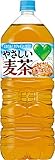 サントリー GREEN DA・KA・RA(グリーン ダカラ) やさしい麦茶 2Lペットボトル×6本入