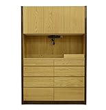 大川家具 岡製作所 オープンボード ニコル 124cm幅 179234