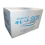 キレートカオス