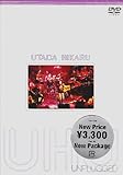UTADA HIKARU UNPLUGGED