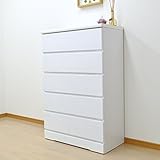 幅80ｃｍ 5段 ハイチェスト 日本製 国産 完成品 AYU-3-115-WH (ホワイト)