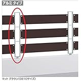 四国化成　マイフェンスS1型　05：主柱　H600用　05MP-06MS　【アルミフェンス　柵】 シルバーつや消し