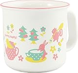 Sugar Land Yummy Happy キッズカップ ピンク 95705-3