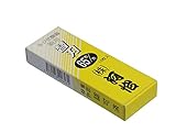 河怡 ネジ式調整鉋 替刃 65mm 10枚入り