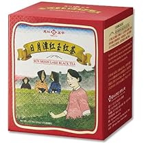 天仁茗茶 茶王 913 ウーロン茶 300g 楽天市場】天仁茗茶 913茶王 300g 高山茶 烏龍茶 ウーロン茶