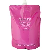 Amazon | 資生堂プロ ルミノフォーストリートメント 1800g
