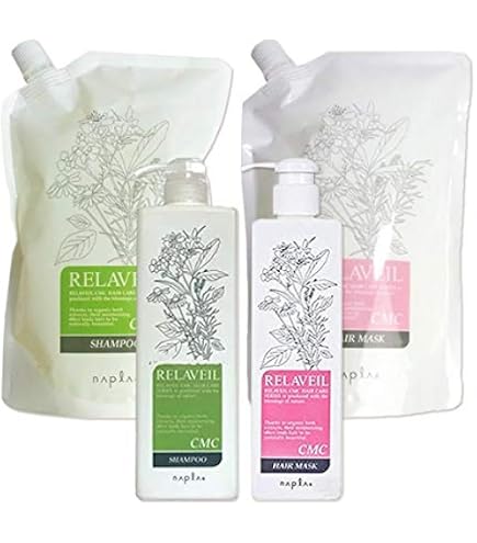 Amazon | ナプラ リラベール CMC シャンプー 1000mL ×2個 + ヘアマスク