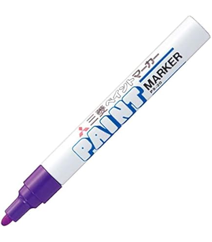 Amazon | ペイントマーカー中字(2.2-2.8mm)【紫】 PX20.12
