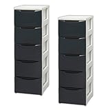 スリムチェスト（5段） COD-325 2個セット アイリスオーヤマ ホワイト/ダークグレー