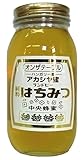 中央蜂蜜 ハンガリー産アカシアはちみつビン 1kg