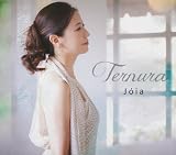 Ternura